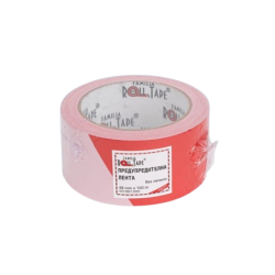 Предупредителна лента FAMILIA ROLL TAPE- 48 мм х 100м