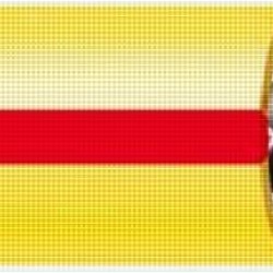 Маркуч за поливане 3/4“ GARDEN YELLOW, 25м